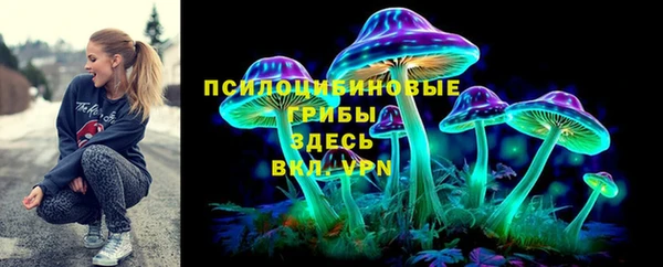 меф VHQ Вяземский